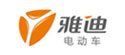 雅迪電動車