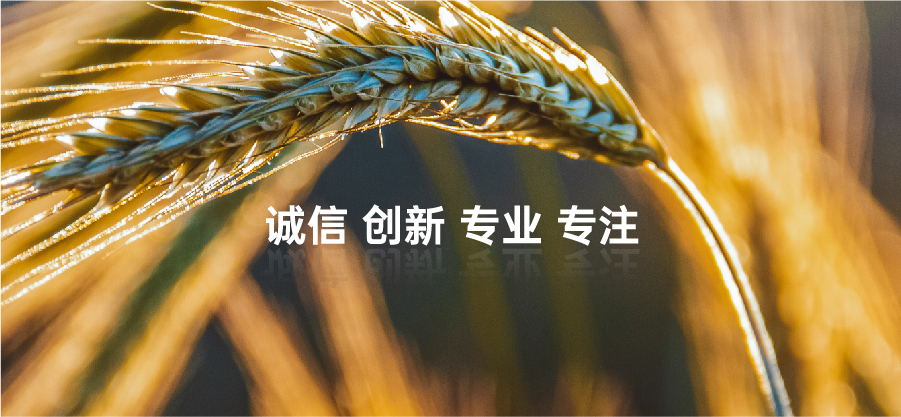 顧客至上,信譽(yù)第一